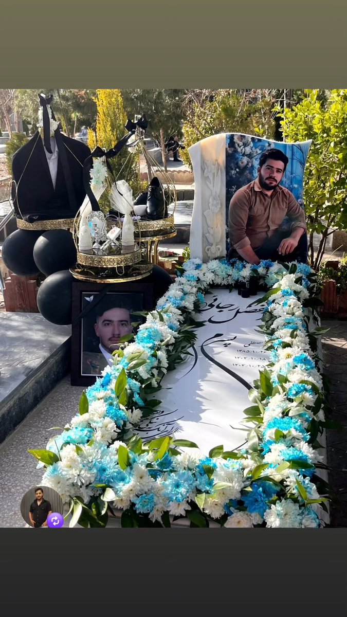 ابوالفضل رجایی اشترجانی