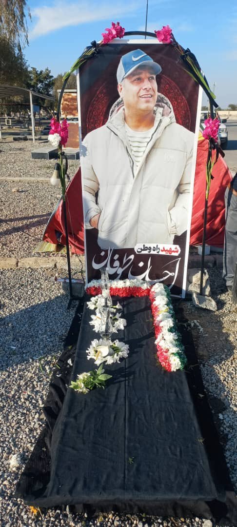 احسان طوفان