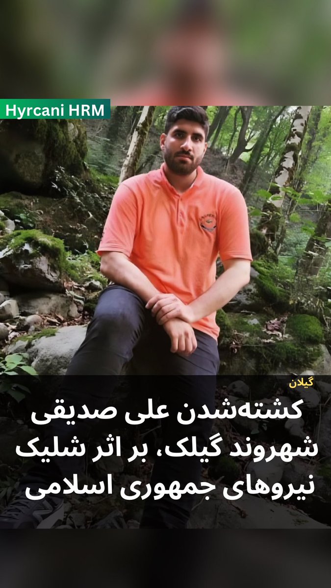 علی (عرفان) صدیقی
