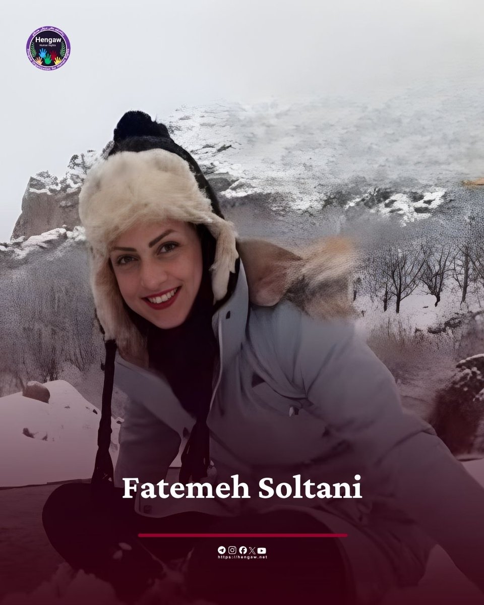 فاطمه سلطانی