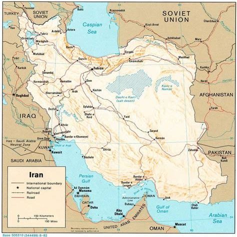 iran_beautiful_ir