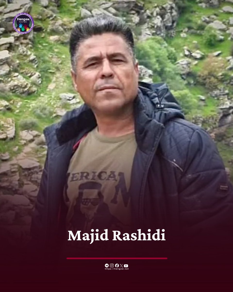 مجید رشیدی