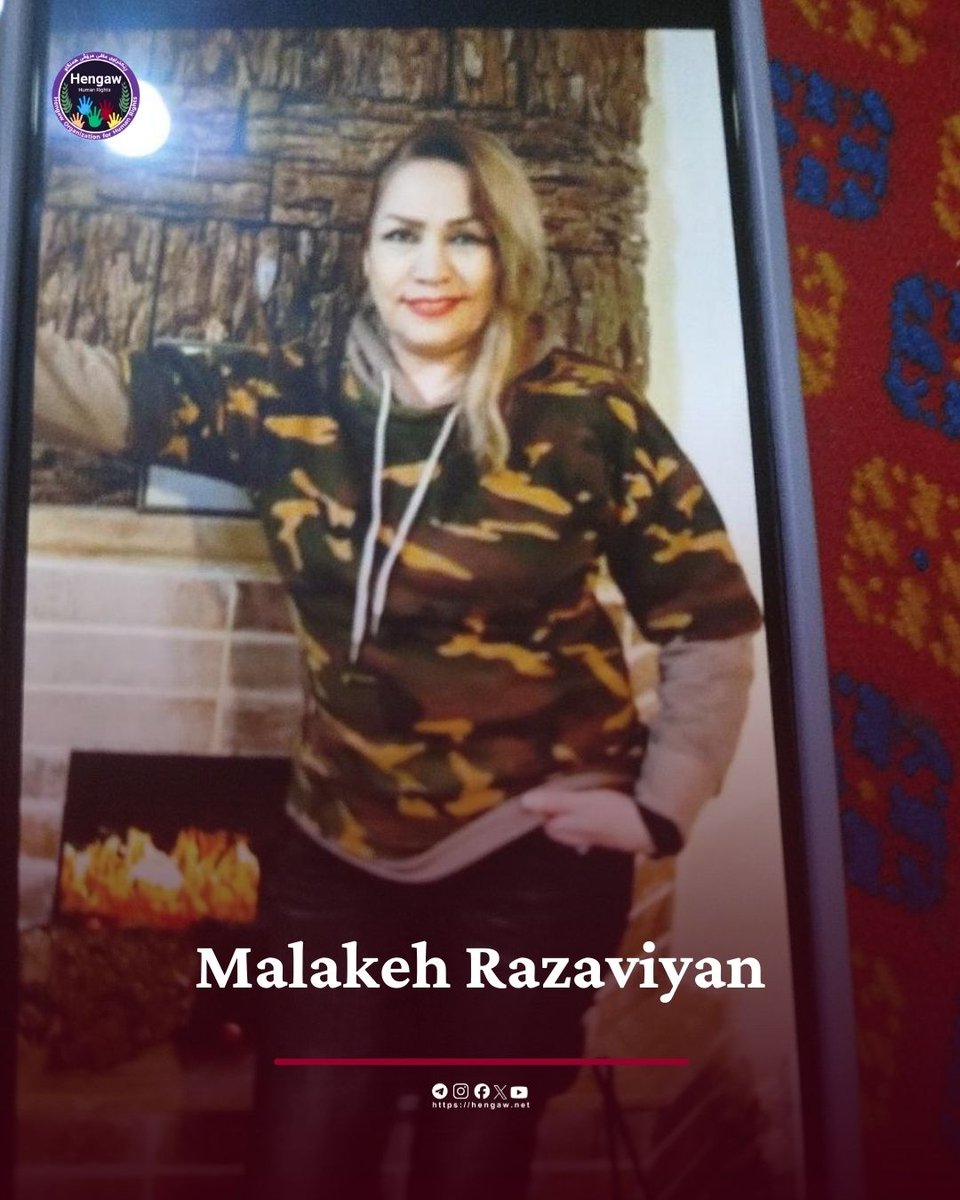 ملکه رضویان