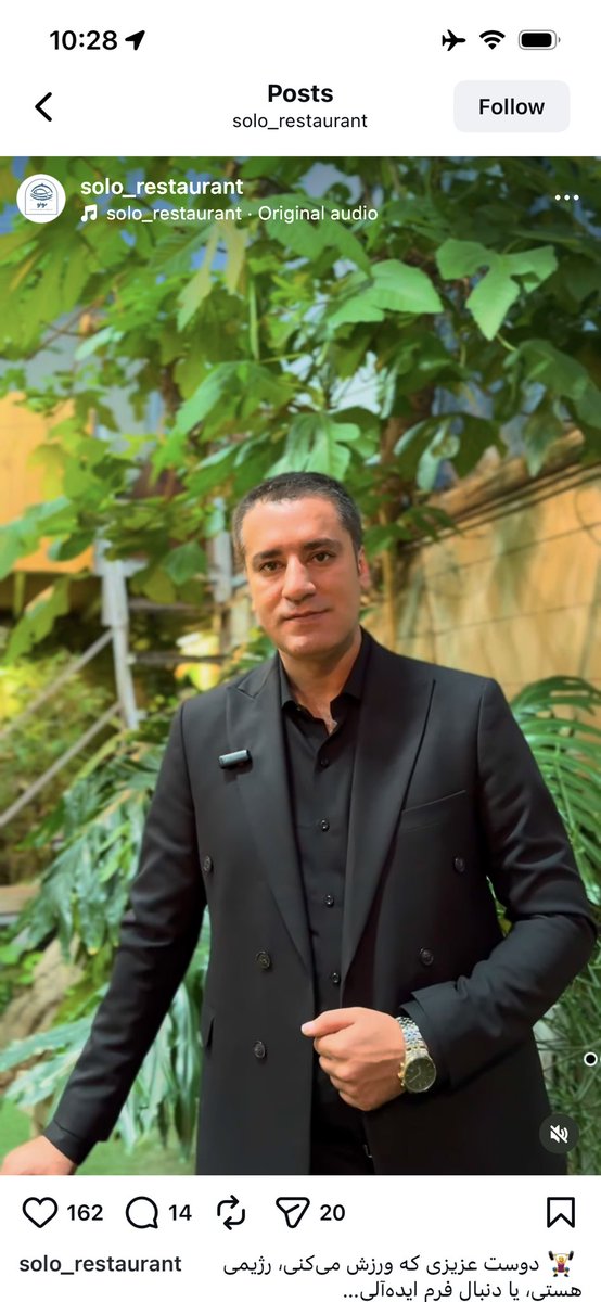مجید دانش‌خواه