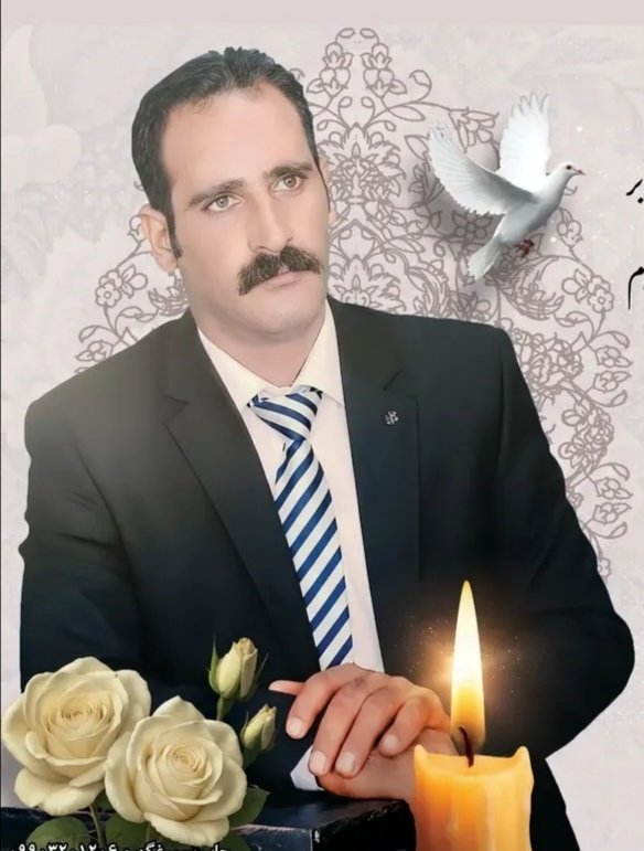 مجید جمشیدی گهروئی
