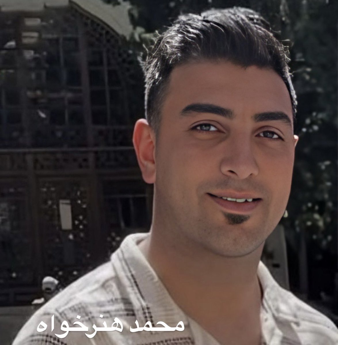 محمد هنرخواه