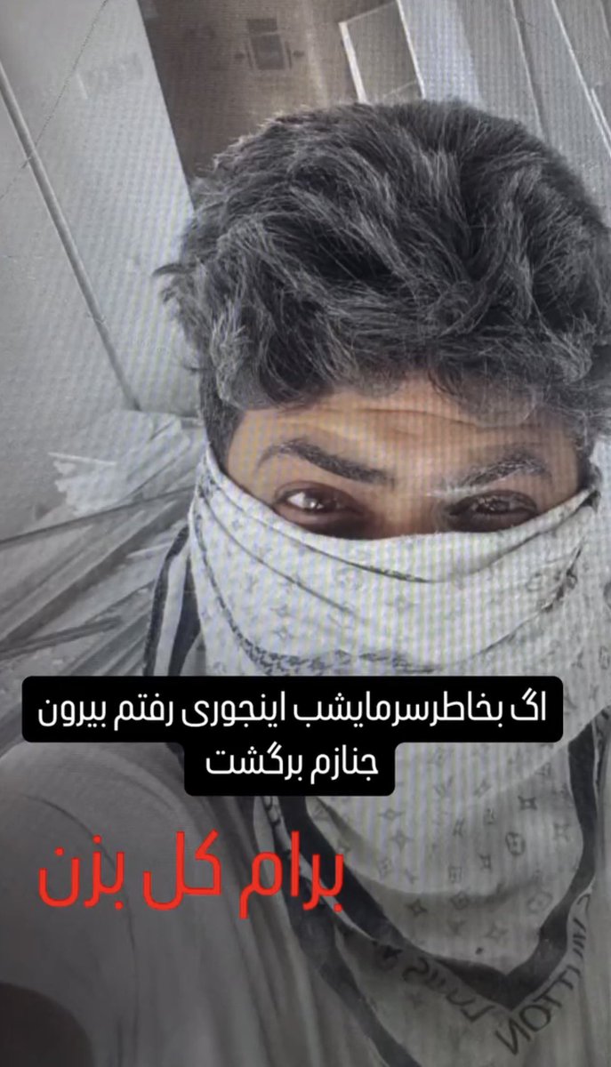 مجتبی‌ رخ‌بخش