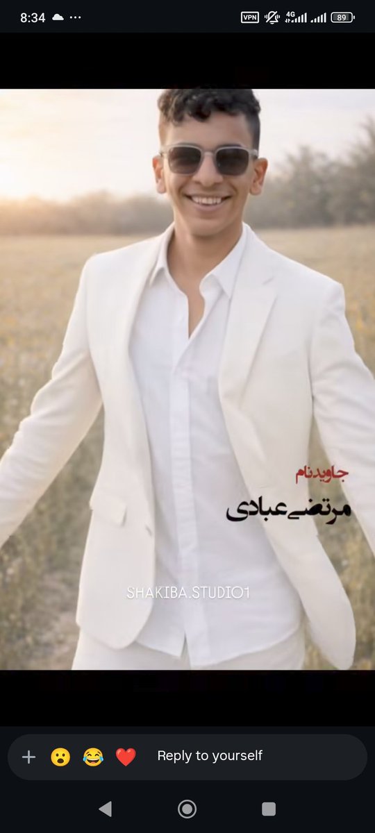 مرتضی عبادی