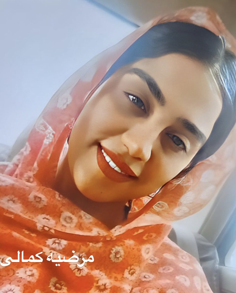 مرضیه کمالی (بامری)