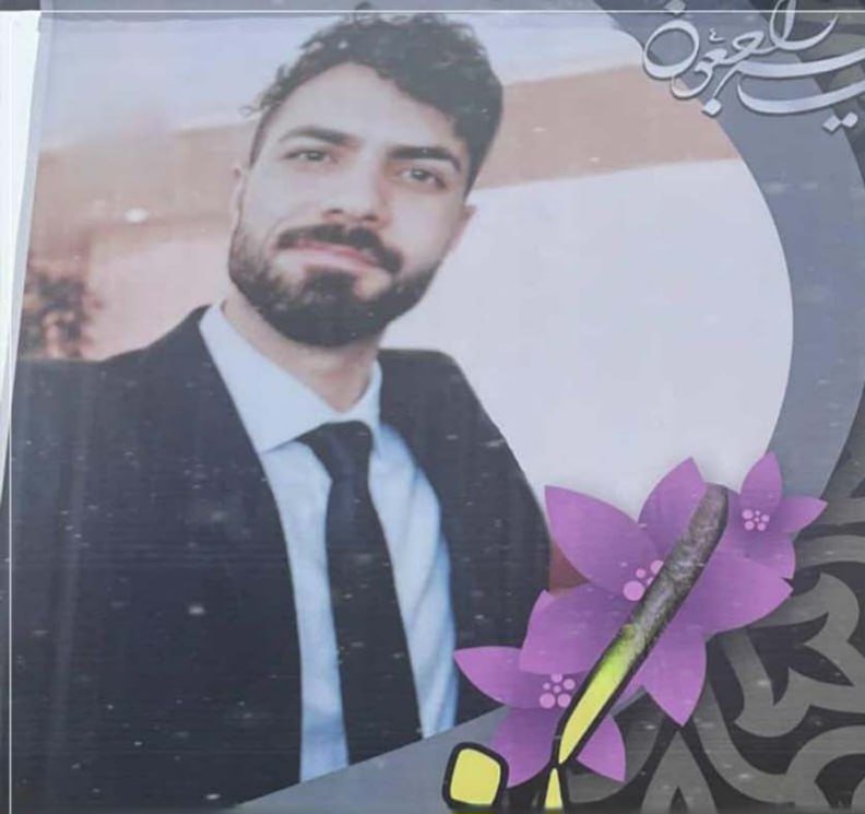 سجاد هوشمند مجیدلو