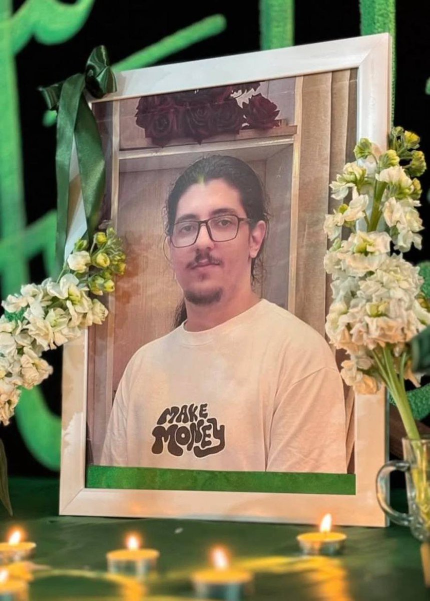 سید شهاب‌الدین موسوی جهانی