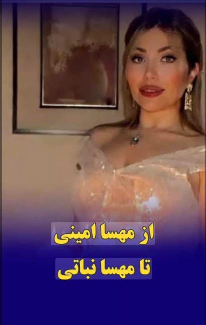 توضیح عکس